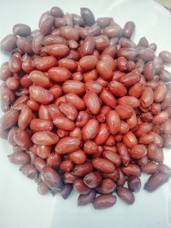 A picture of Boiled peanuts.