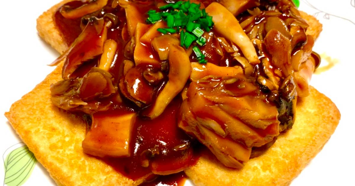 155 easy and tasty maitake recipes by home cooks Cookpad