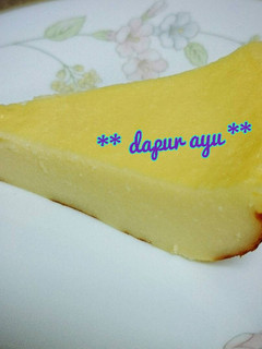 Foto resep Rice cooker "cheesecake" no mixer,ekonomis,praktis