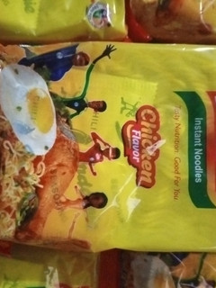 A picture of Indomie with fried eggs😋.