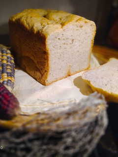 Una foto de Pan Sin Gluten de Maíz, Sidra y Tomillo en Panificadora Lidl