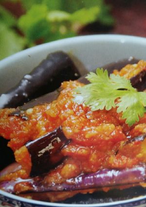 Foto resep Sambel terong ungu