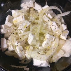 A picture of Fennel, feta and pears salad.