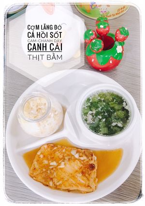 Hình của món Cá hồi sốt cam và chanh dây.
