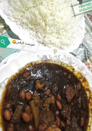 عکسی از دستور خورشت کرفس 😋🍽️