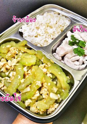 รูปของ มะระผัดไข่