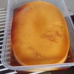 Creamy Leche Flan A picture of Creamy Leche Flan.