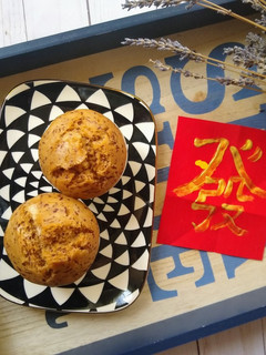 【無蛋無香精】香蕉發糕 的食譜成品照片
