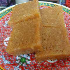 รูปของ Wajik ketan gula merah