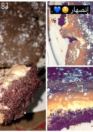 صورة لوصفة حلى المارس اللذيذ 🤤🍫