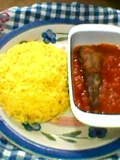 A picture of Turmeric Rice.