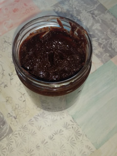 Una foto de Crema de cacao y cacahuetes