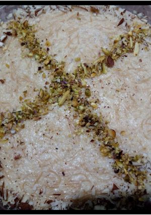 A picture of Custard Vermicelli.