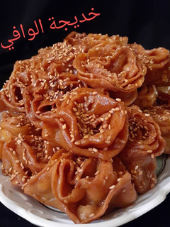 صورة لوصفة الشباكية