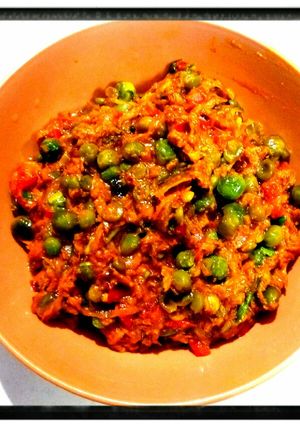A picture of Matar aur Kacchi Haldi ki Sabzi.
