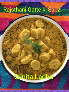 राजस्थानी गट्टे की सब्जी (Rajashtani gatte ki sabzi recipe in Hindi) रेसिपी मुख्य फोटो