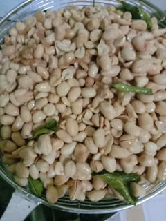 Foto resep Kacang bawang