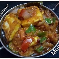 A picture of Kadai paneer.