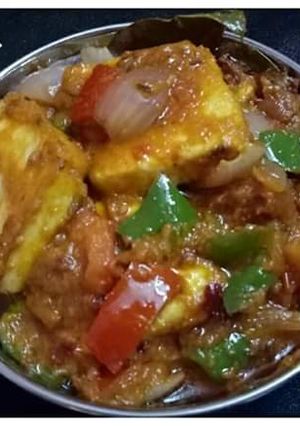 A picture of Kadai paneer.