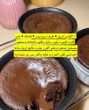 سوفليه