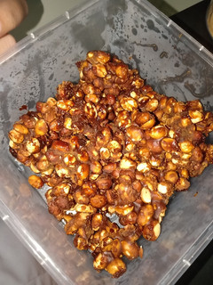 Foto resep Ampyang Kacang