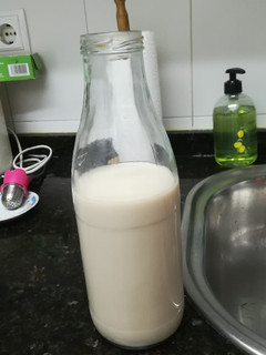 Una foto de Leche preparada murciana