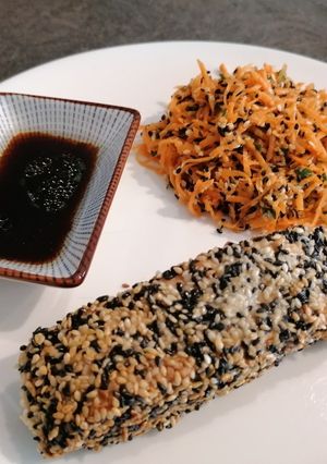 Une photo de Salade de carottes à l'asiatique