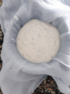 Una foto de Queso crema casero (tipo Philadelphia)