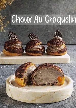 Foto resep Choux Au Craqeulin