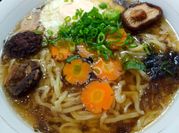 Gambar kuah mie udon jepang