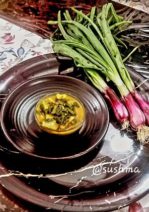 हरे प्याज़ की सब्जी रेसिपी मुख्य फोटो