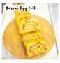 Cara Gampang Membuat Resep Korean Egg Roll / Gyeran Mari yang Menggugah Selera Anti Ribet, Lezat