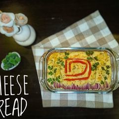 A picture of Cheese bread.