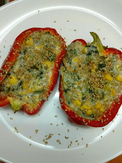 Una foto de Morrones rellenos full vegetales