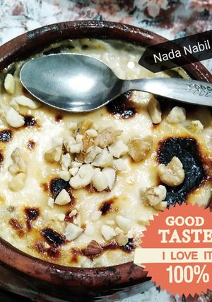 صورة لوصفة ام علي بالقشطه 💕🥣