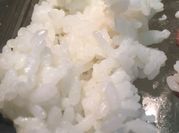 A picture of japanese rice