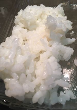 A picture of Sushi Rice.
