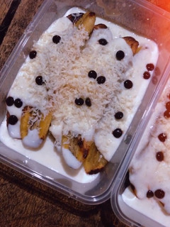 Foto resep Pisang Berendam Vla Keju🍌🧀