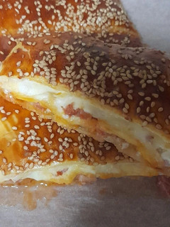 Foto de Folhado de Queijo, Bacon e Chouriço