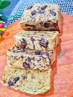A picture of Banana Chocolate Chip Bread.
