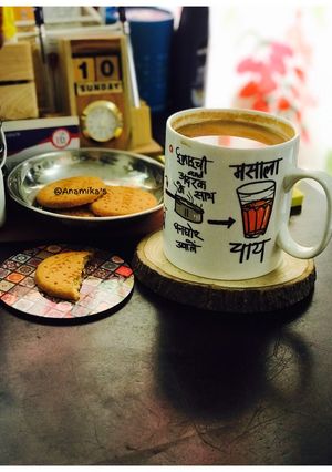 A picture of Masala Tea/Chai.