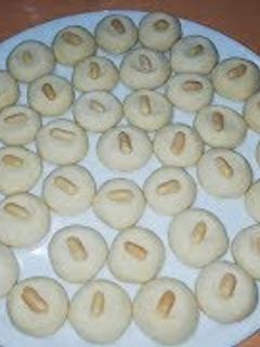 صورة لوصفة طريقة عمل الغريبة