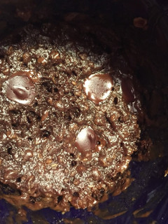 A picture of Healthy Mug Cake.