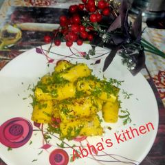 A picture of Khandavi.