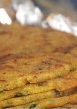 A picture of Multi Flour Vegetable Paratha.