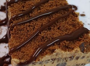 Una foto de Chocotorta (mini lingote)