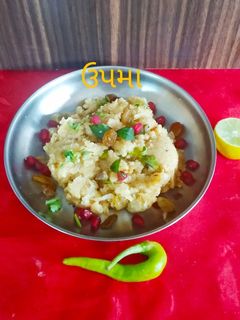 ઉપમા (Upma Recipe In Gujarati) રેસીપી મુખ્ય ફોટો