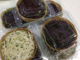 Martabak Mini (1 telur)