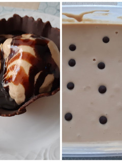 Una foto de Helado de café capuchino con trocitos de chocolate