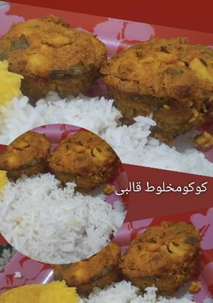 عکسی از دستور کوکومخلوط قالبی رژیمی
